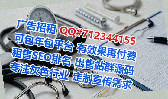 石龙代母路桥事务所